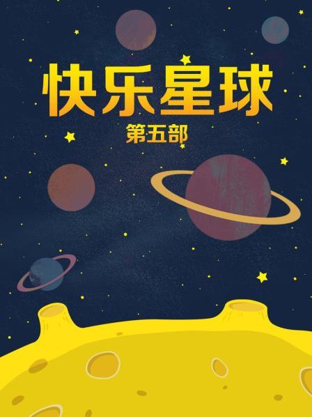 无水印【七天极品探花】小七小天12.06-12.07精选两部合集(百度盘)